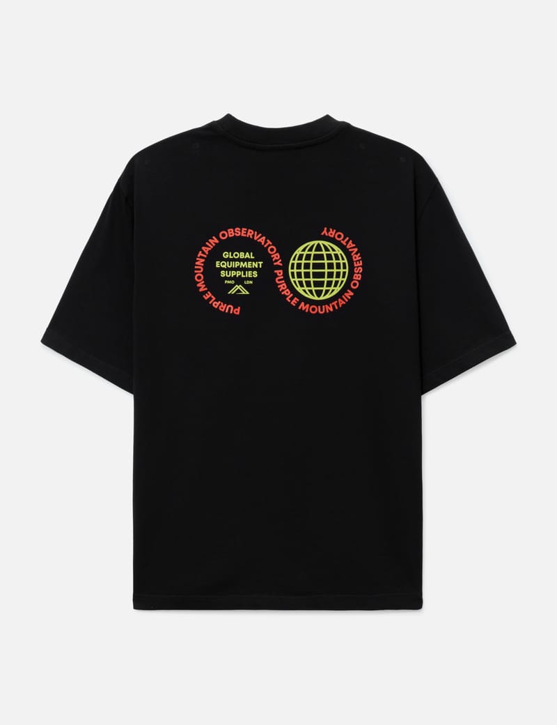 Purple Mountain Observatory - Globe Logo Short Sleeve T