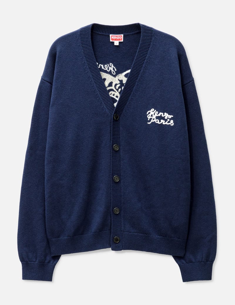 Kenzo - 'KENZO JUNGLE HEART' CARDIGAN | HBX - Globally