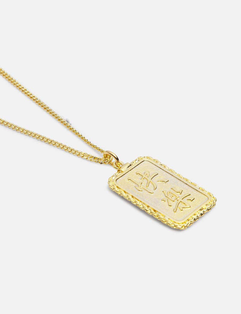 Wacko Maria - PLATE NECKLACE ( TYPE-2 ) | HBX - Globally Curated