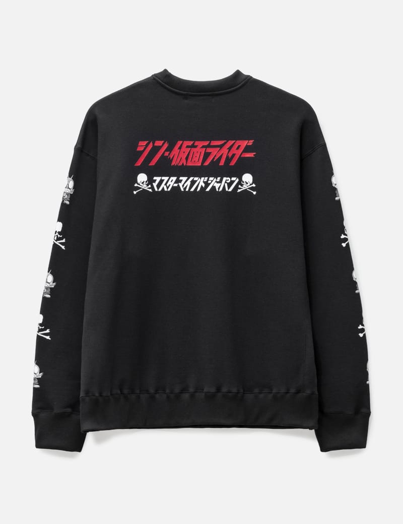 Mastermind Japan - Mastermind Japan x Shin Kamen Rider Crewneck