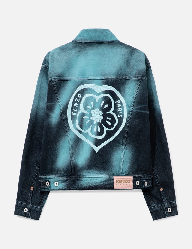 Kenzo Kenzo Boke Heart Oversize Trucker Jacket - 日本製