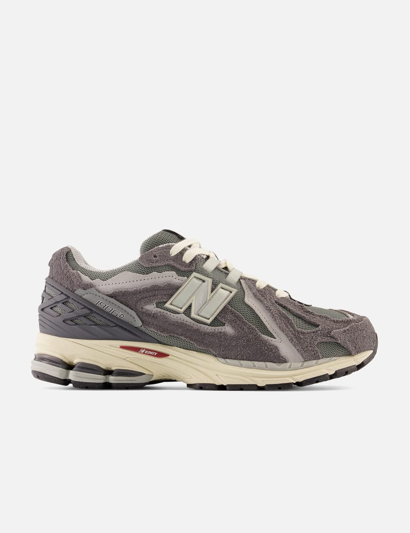 New balance hypebeast on sale 58