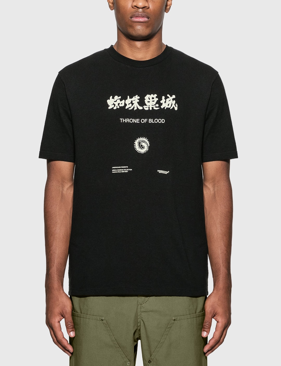 Undercover - Throne of Blood Oversized T-Shirt | HBX - Globally Curated ...