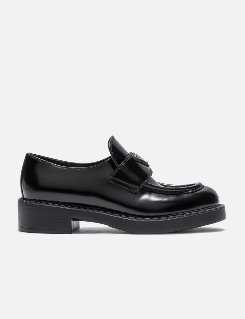 Prada - Chocolate Brushed Leather Loafers | HBX - ハイプビースト ...