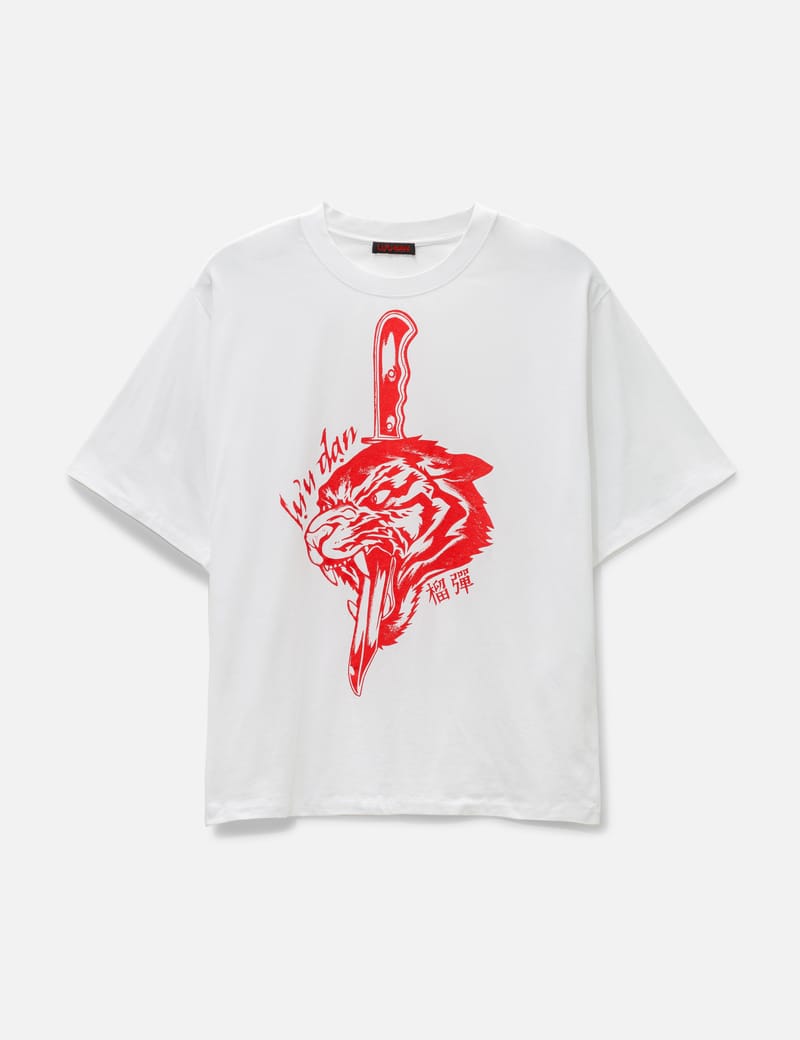 READYMADE - Smile T-Shirt | HBX - Globally Curated Fashion and