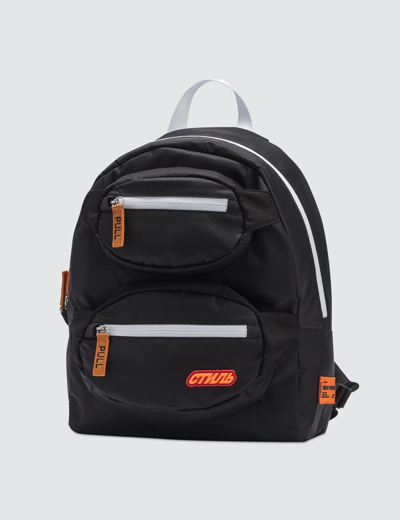Heron Preston - Double Fanny Backpack | HBX