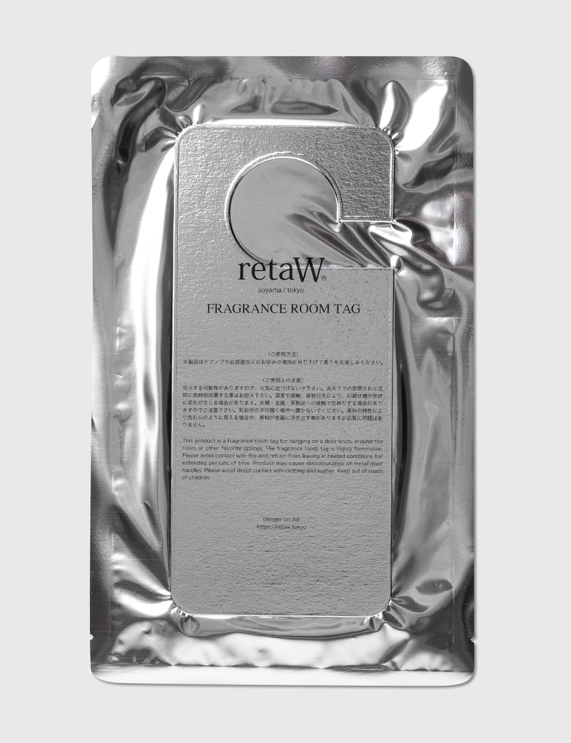 ネイバーフッド - RetaW ナンバー ワン ルームタグ | HBX