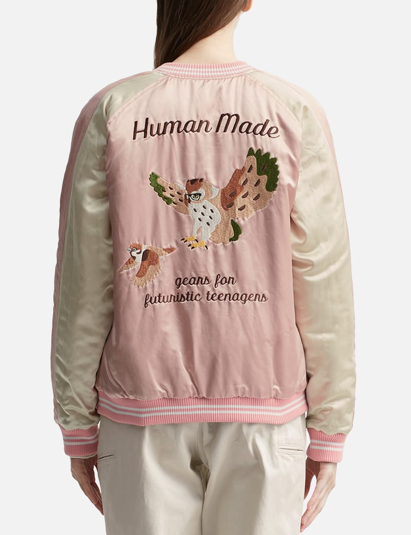 Human Made - REVERSIBLE YOKOSUKA JACKET | HBX - Globally Curated