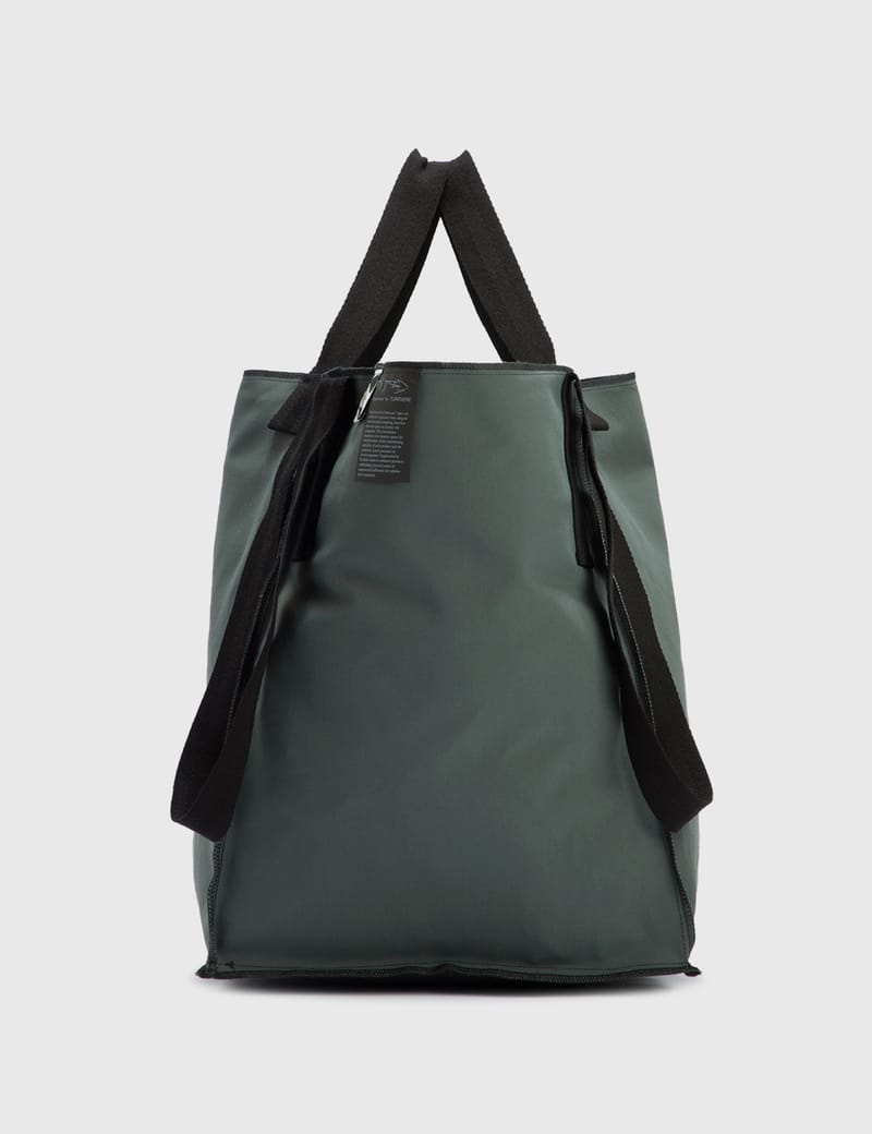 GR10K - SOIL SACK | HBX