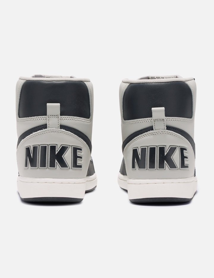 Nike - Nike Terminator High Georgetown | HBX - Globally Curated Fashion ...
