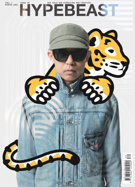 Magazine | Hypebeast