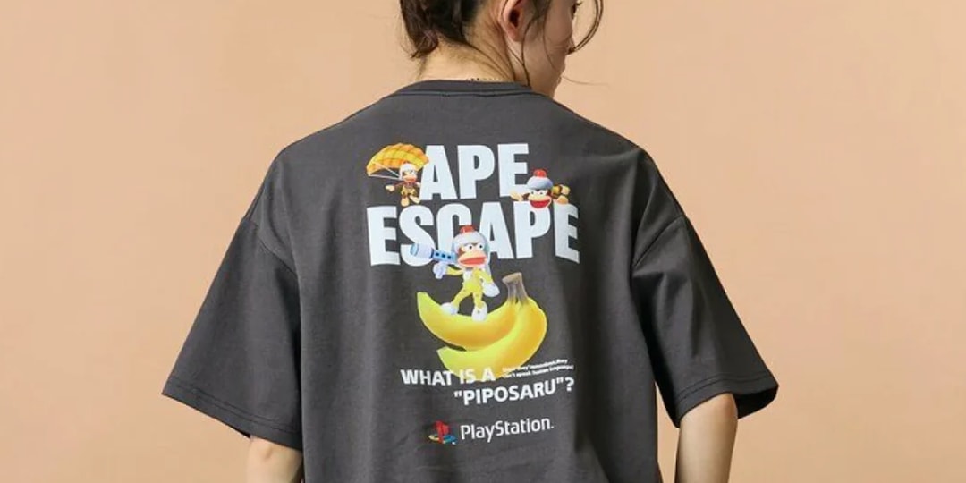 PlayStation จับมือ FREAK'S STORE เปิดคอลเล็กชัน SS26 สายเกมห้ามพลาด ...