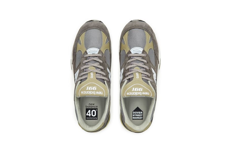 Dover street market new balance deals