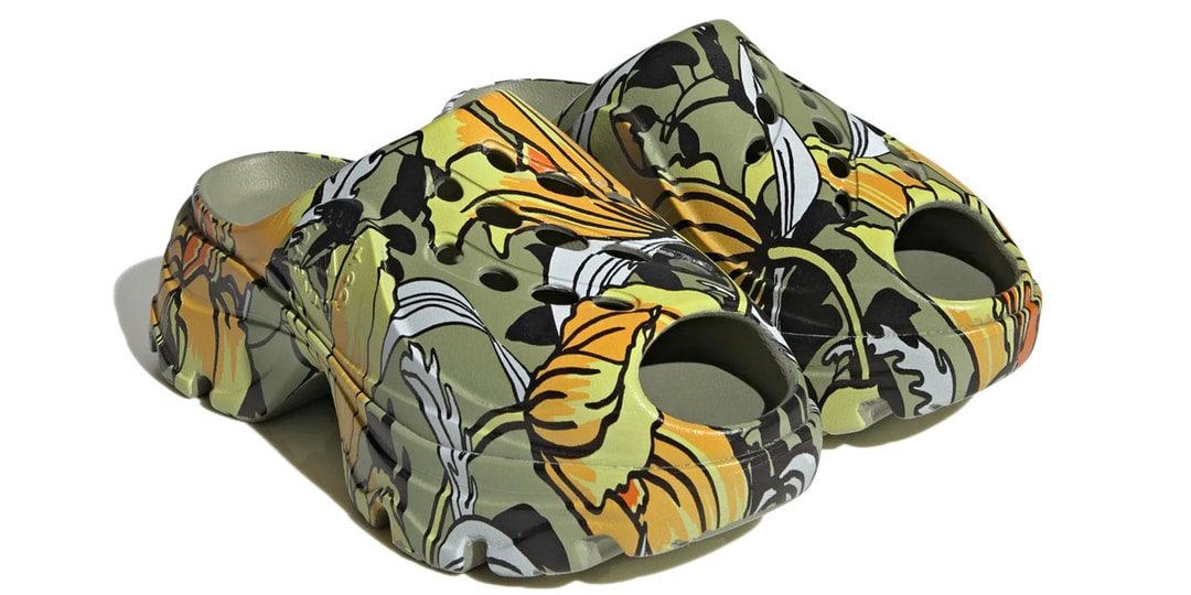 Stella McCartney Presents New adidas Clogs | Hypebeast