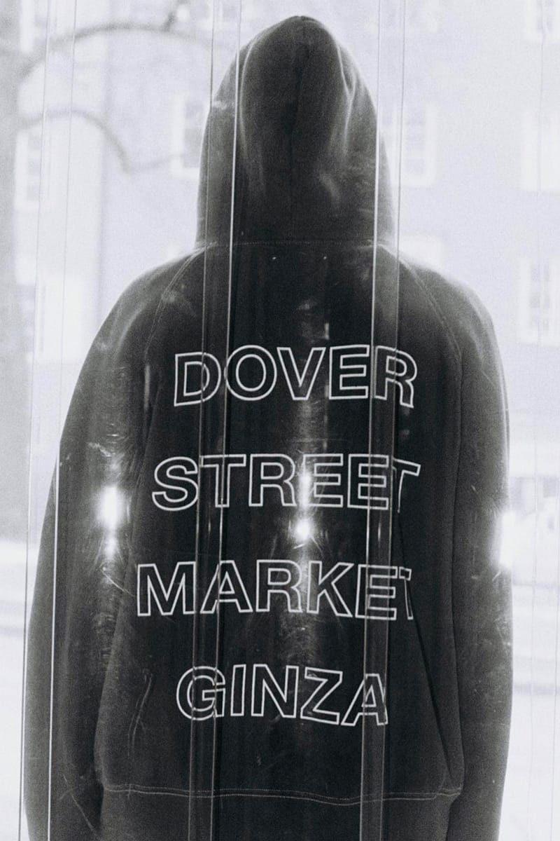 Dover street market ginza 10th 10周年ノベルティ - 小物